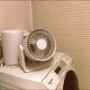 【洗面所をランドリールームに(2)】無印のサーキュレーターで部屋干し対策。ワーママのリアル洗濯事情