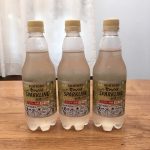 サントリー×スノーピーク【無糖ジンジャー】成分や味&アレンジをレポート!この夏イチオシの大人炭酸水